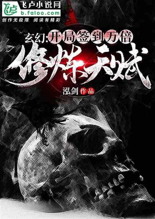 回忆江汉土匪：河里常漂腐尸，有妇女盼望土匪上门，想当压寨夫人