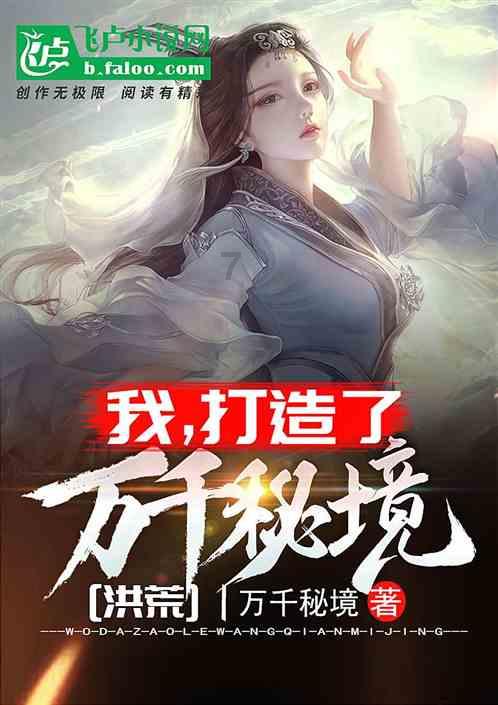 引进来 输出去 树立“海南农产品”特色品牌