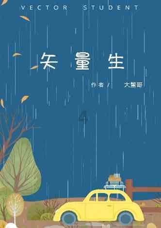 逃离地下古寺庙2