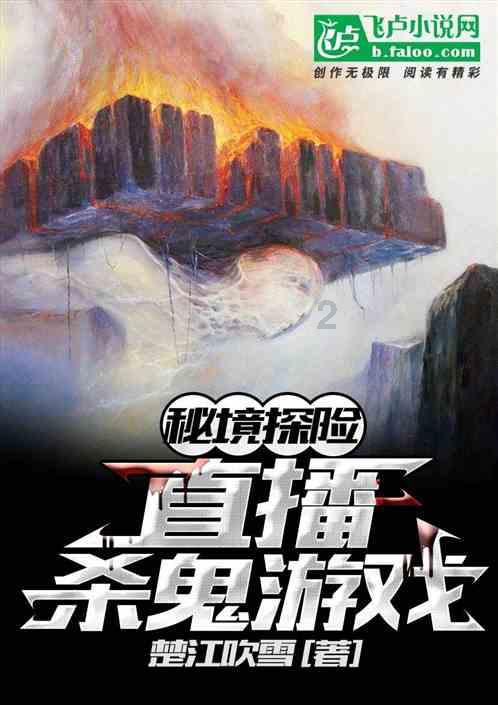 开阳县禾丰乡: 乡村蝶变满目新 文明乡风润沃野