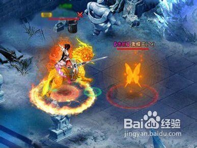 全民烧脑3去广告版