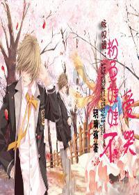 保障春节“舌尖安全”铁西练出应急“加速度”