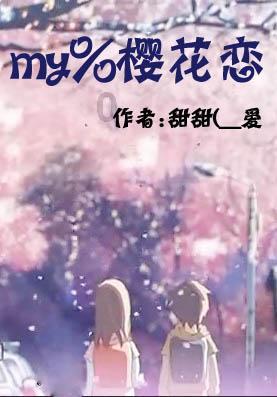 逗小猴开心系列206