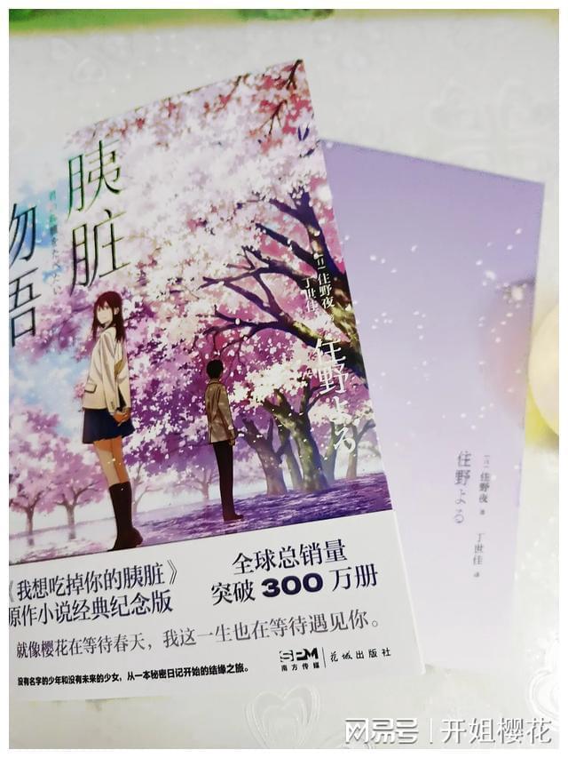 影视工厂
