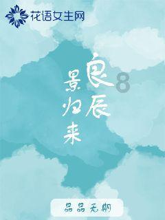 4399全民坦克
