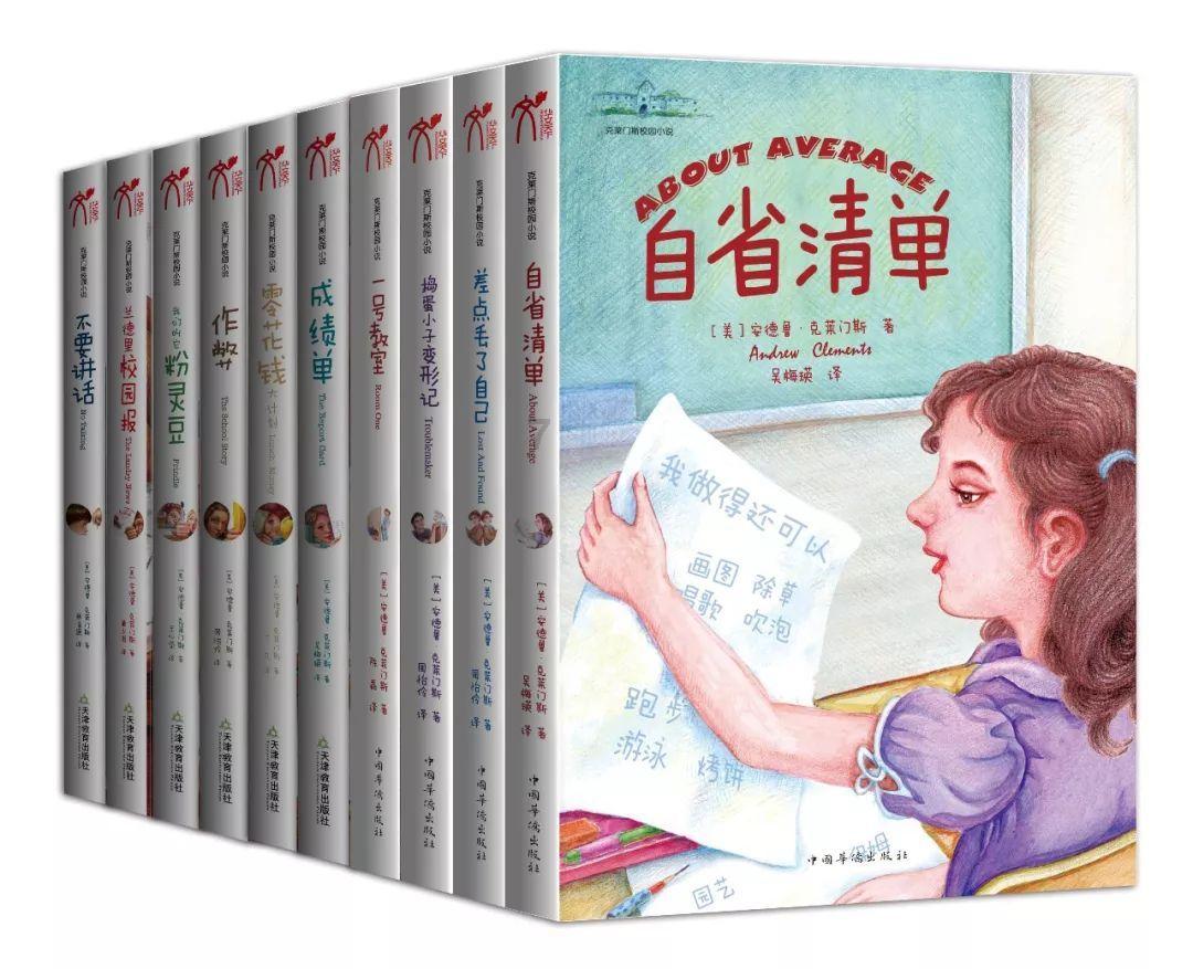 最后生还者2