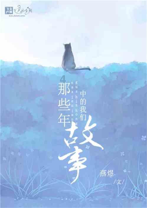 逃离办公室房间