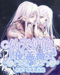 长靴子