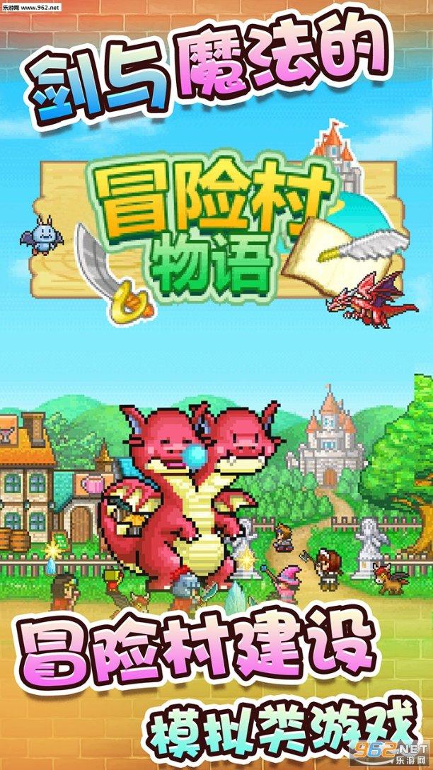 小尖卫生院切实关心低收入人群