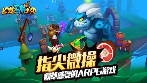 奉节：养猪场臭气扰民 “民生之声”解民忧