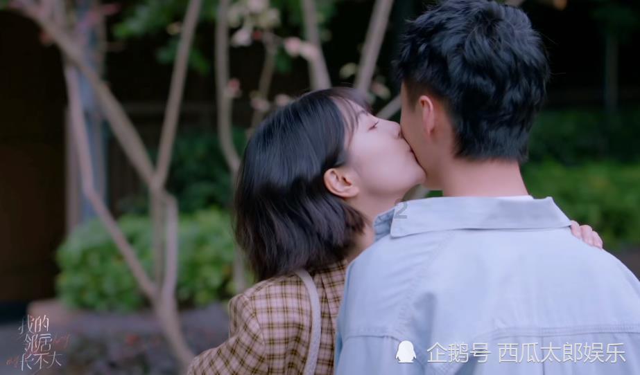 劲舞团