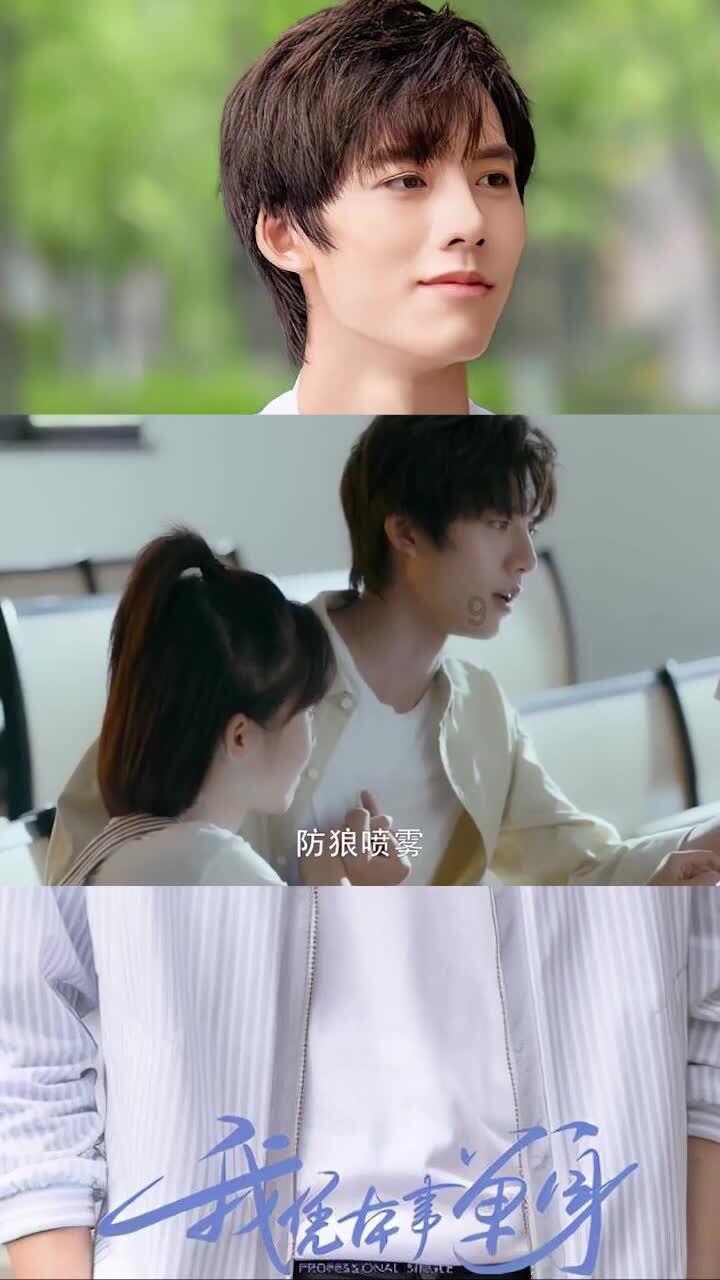 英勇骑士向前冲无敌版
