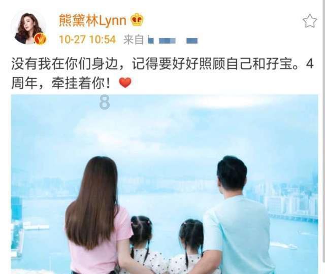 国家金融局办公厅：总结与展望过渡期三年脱贫攻坚成果