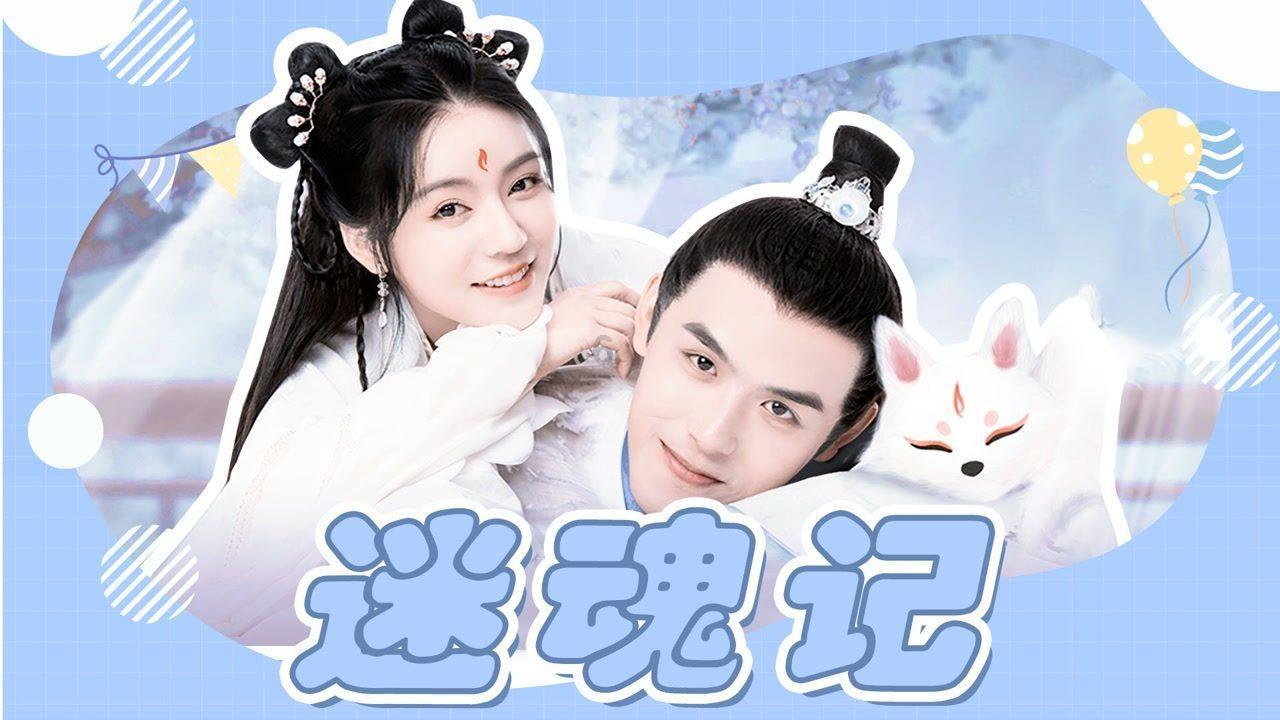 时间碎片