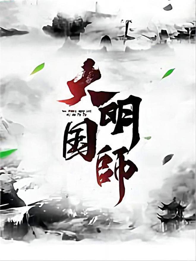 五彩果冻大相连
