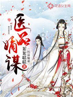燃烧吧大脑装瓶子游戏