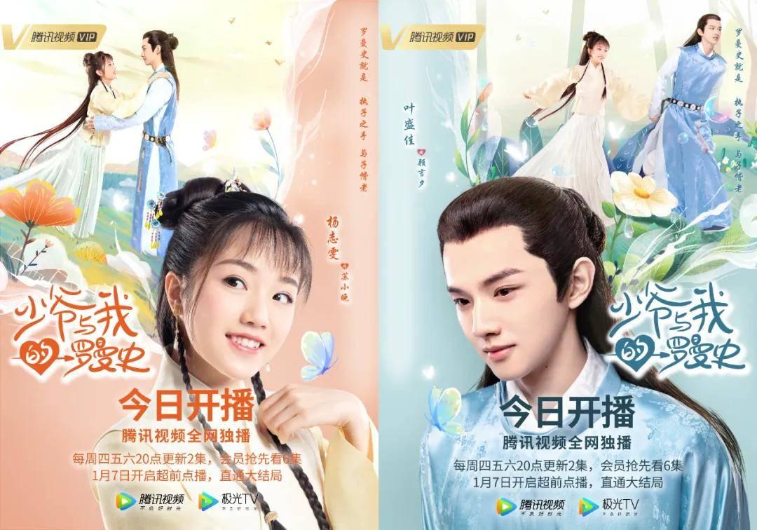 现代温泉屋逃脱2
