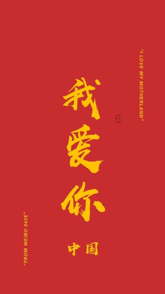 秘宝猎人