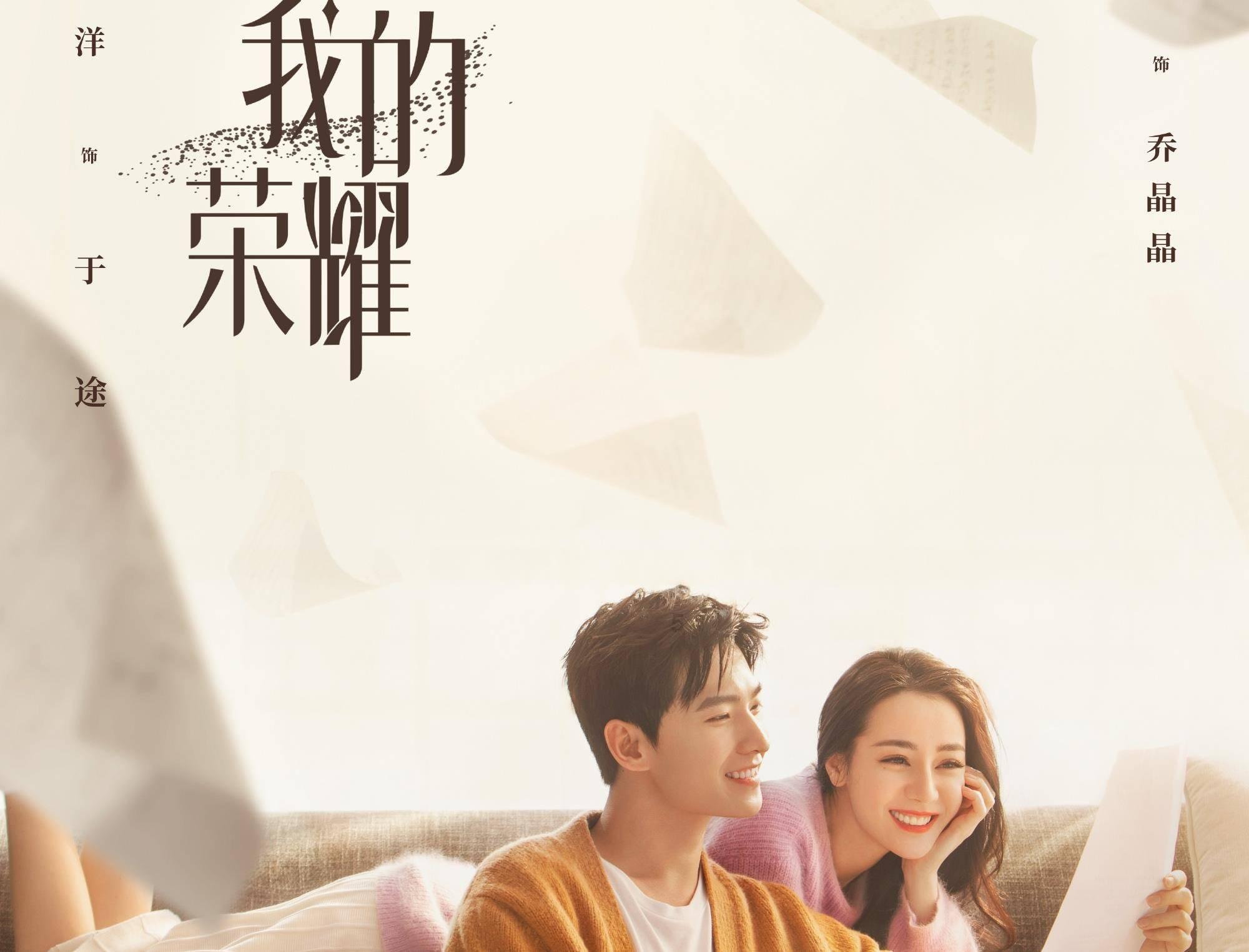 航海王