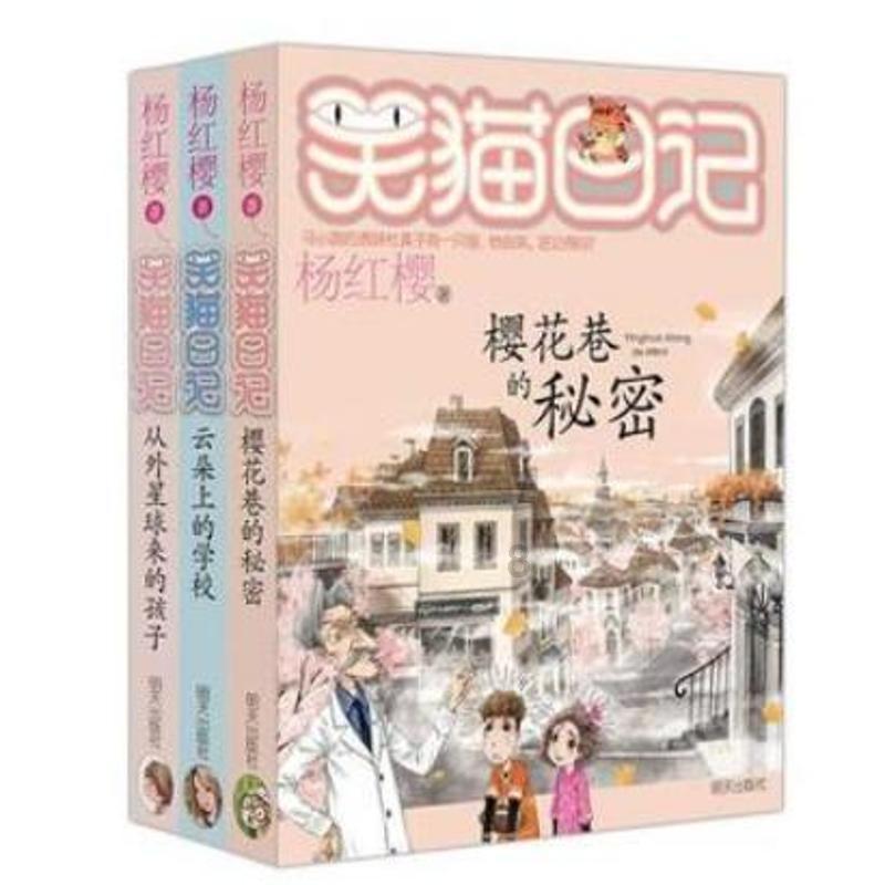英雄之战中文版