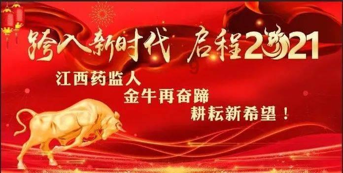 如果异地你发现男友出轨，你质问他后他来一句，我是个男人啊，你心里是什么感受？还有必要跟这种男的在一游戏画面