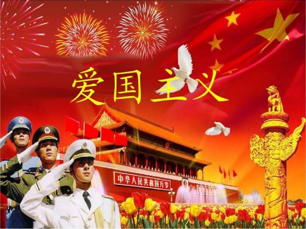 剑刃风暴