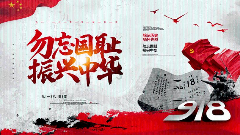 辩论赛：辩题是青年人择业更重要还是立志更重要 我们是择业，要怎么辩？游戏画面