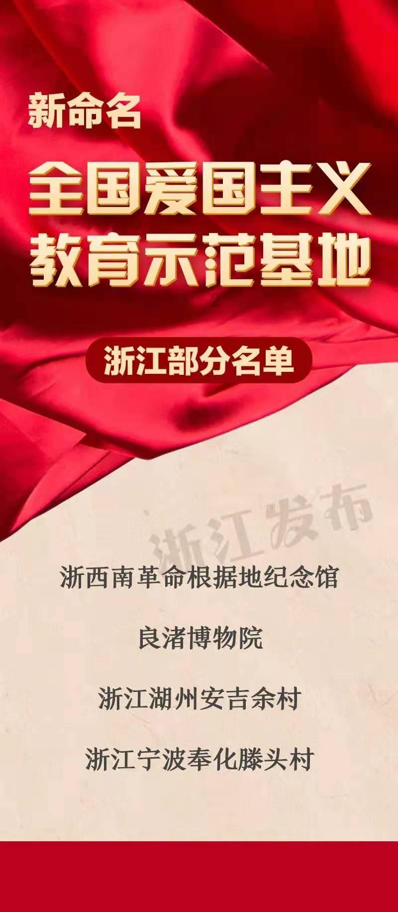 植物大战僵尸4