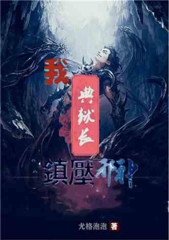 荣盛发展2023年预盈4亿-6亿元,同比扭亏为盈
