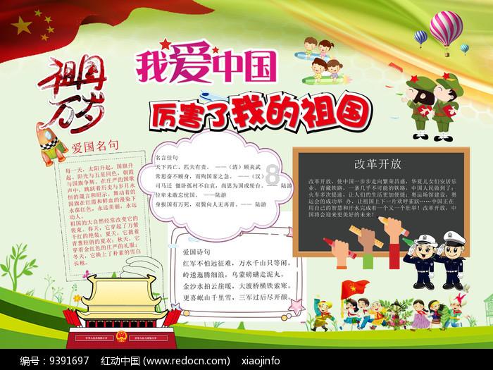 应急管理部有关负责人赶赴江西新余指导火灾救援处置