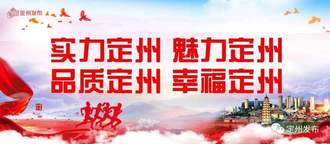 自行车为什么不会倒？游戏画面