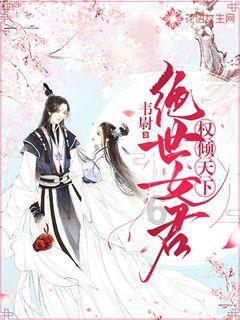 五彩果冻大相连