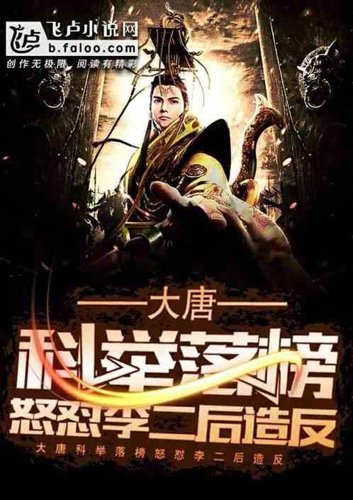 神奇蜘蛛侠