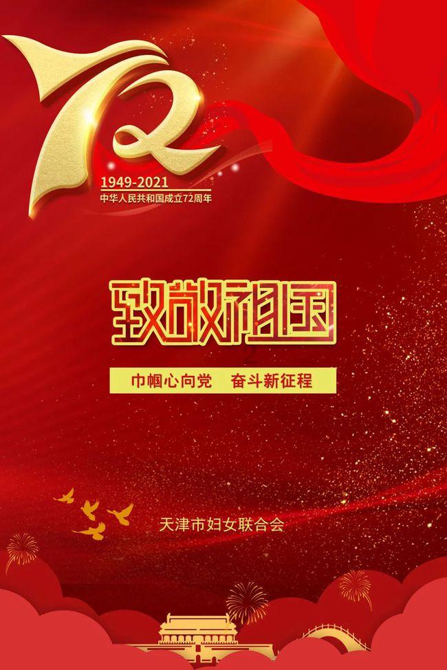 科目三登春晚引争议,安徽春晚导演霸气回应,你期待科目三吗?