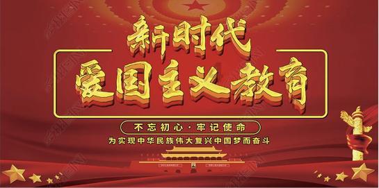 古剑奇谭2