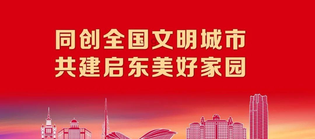电焊火星引大火消防车一路狂奔救援