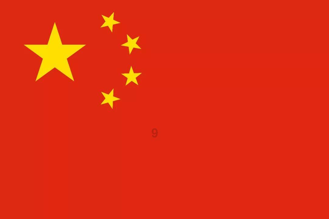 FIFA足球世界