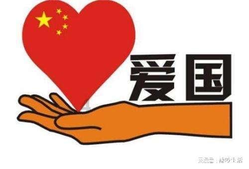 救援卑鄙者