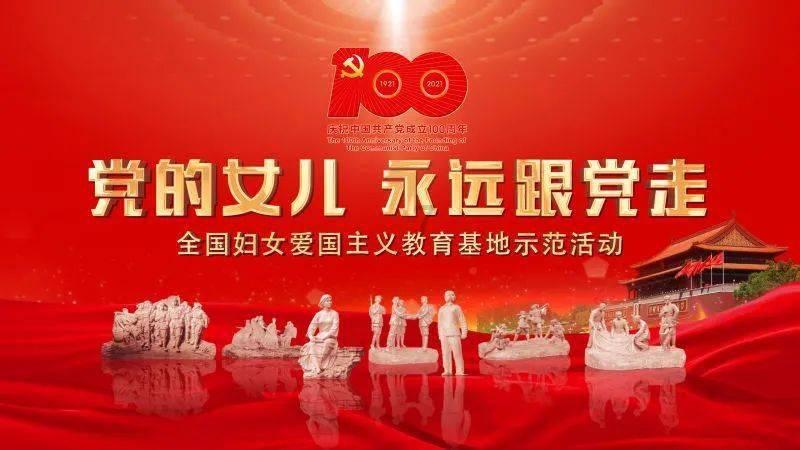 他们,用无私奉献担起使命荣光