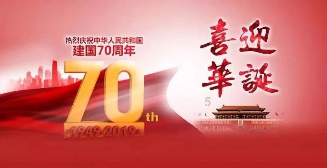 逃离霍比特人洞屋