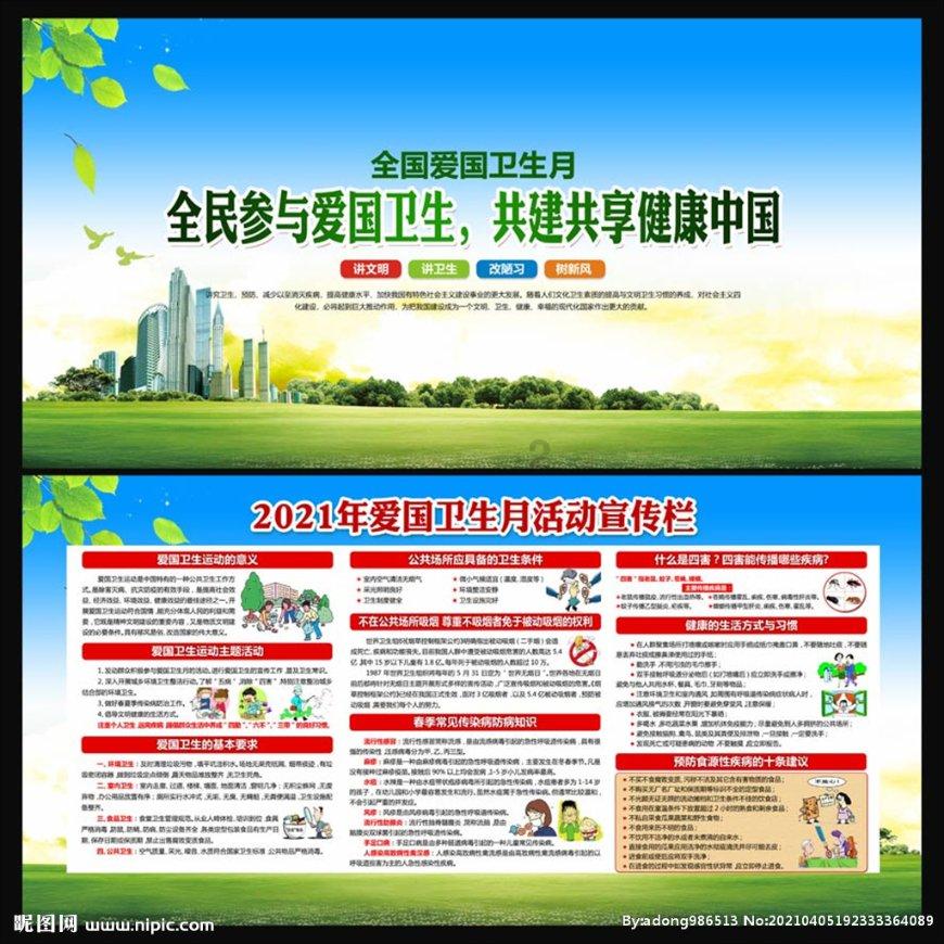 俄罗斯“滑翔怪物”,FAB-1500 M54炸弹,成为基辅“不可拦截”的弹药
