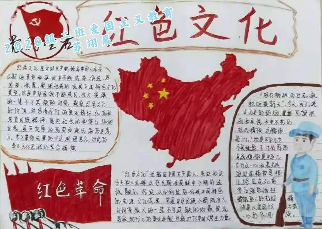 中共孙吴县委十七届65次常委会会议召开