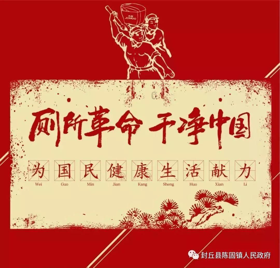 南宁探索创新党建引领城市基层治理新机制