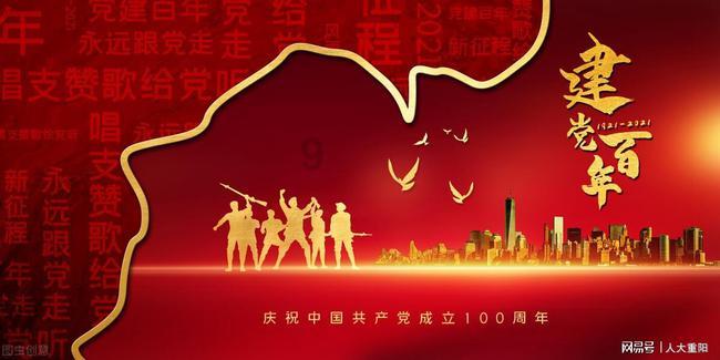 包子用什么面好游戏画面