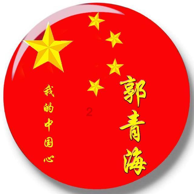 5人当选江西省人大常委会委员