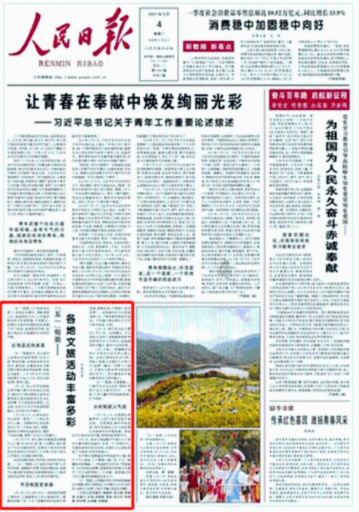 德云社龙字科的招生条件是啥？这标准是为了裁员吗？