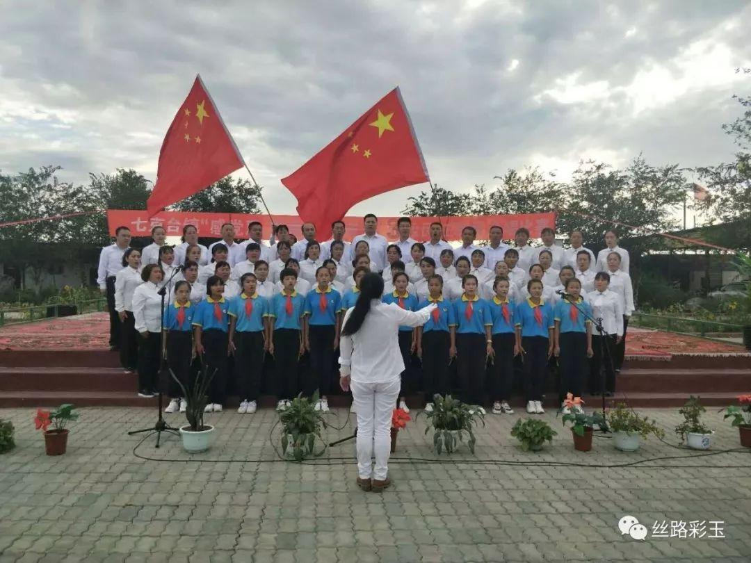 携带未拆封白酒乘车可以带几瓶？游戏画面