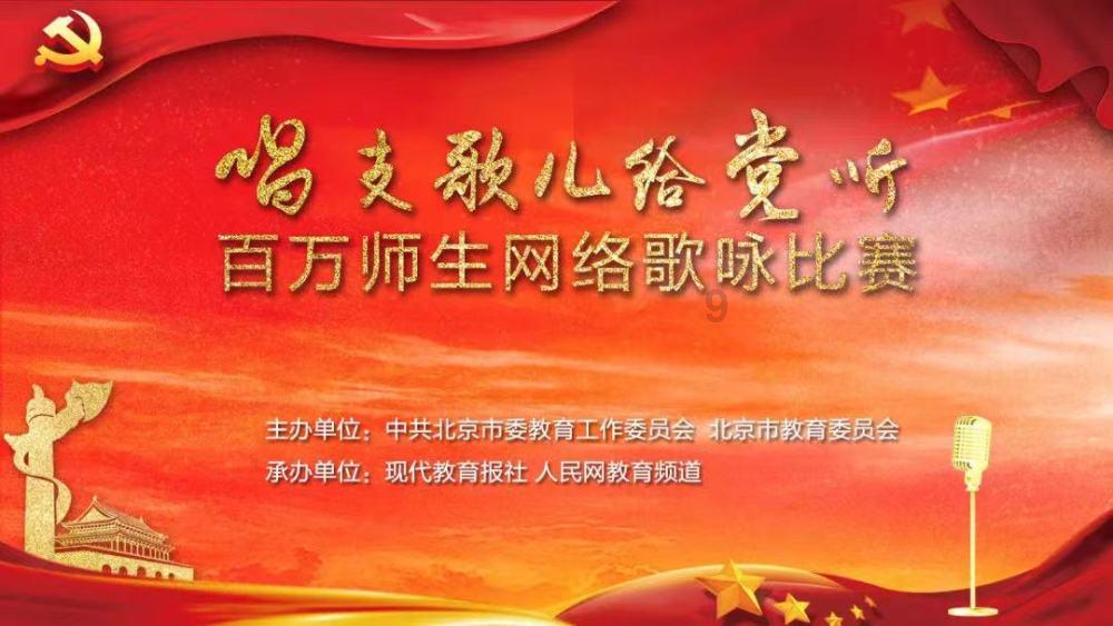 遗落的盒子