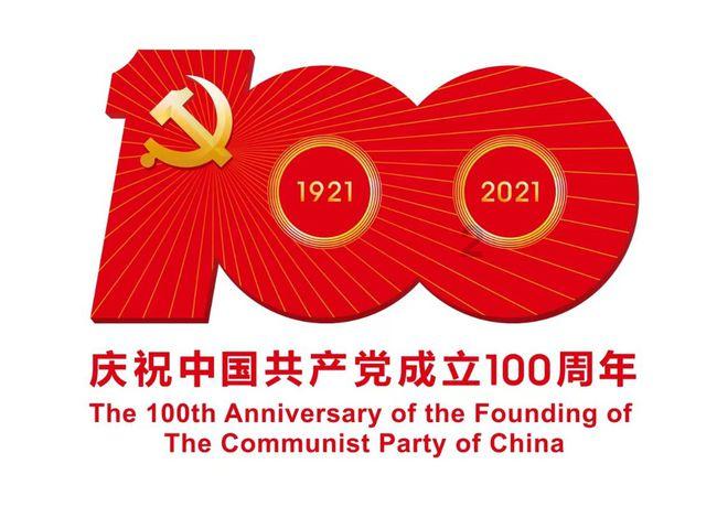 千昭词