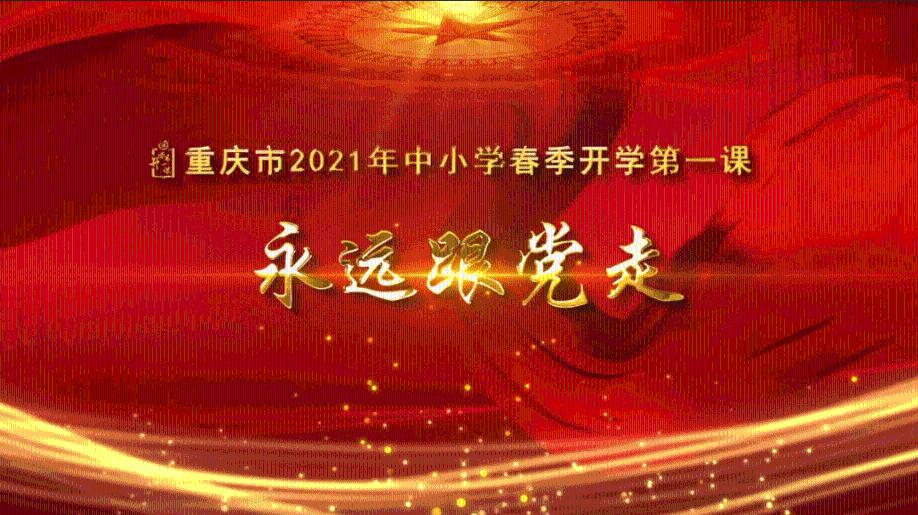 狂战小子